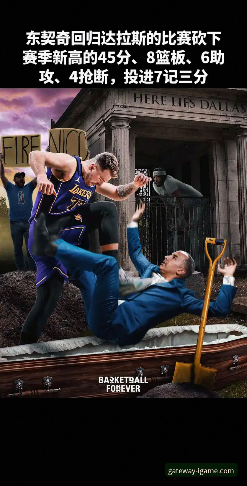 爱游戏官网最新下载 东契奇单核爆发 vs 团队多点开花:一场数据盛宴背后的攻防博弈