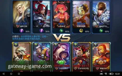爱游戏官网体验深度对比：官方渠道 vs. 第三方下载，哪个更安全高效？